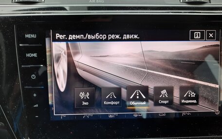 Volkswagen Touran III, 2019 год, 2 200 000 рублей, 11 фотография