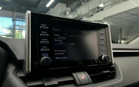Toyota RAV4, 2020 год, 2 700 000 рублей, 15 фотография