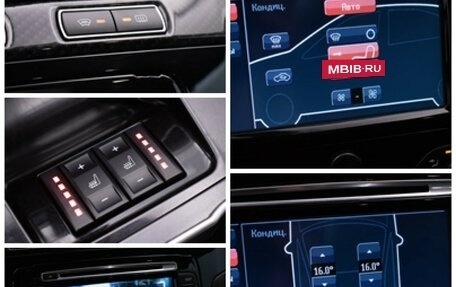 Ford S-MAX I, 2011 год, 1 100 000 рублей, 18 фотография