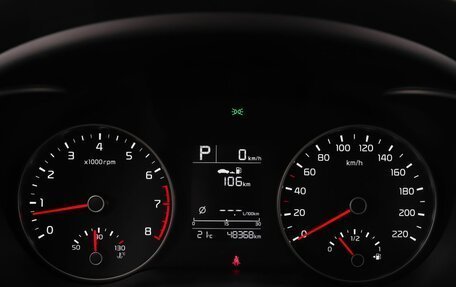 KIA Rio IV, 2017 год, 1 559 000 рублей, 11 фотография