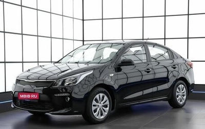 KIA Rio IV, 2017 год, 1 559 000 рублей, 1 фотография