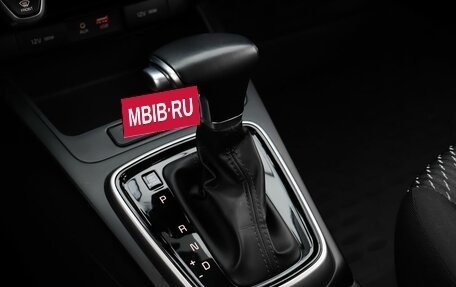 KIA Rio IV, 2017 год, 1 559 000 рублей, 15 фотография