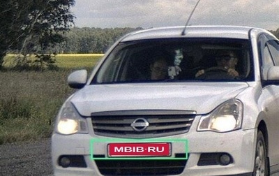 Nissan Almera, 2014 год, 980 000 рублей, 1 фотография