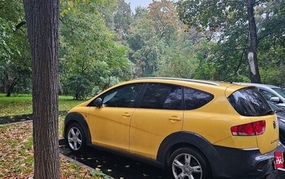 SEAT Altea I, 2008 год, 1 450 000 рублей, 1 фотография