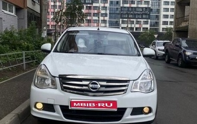 Nissan Almera, 2017 год, 530 000 рублей, 1 фотография
