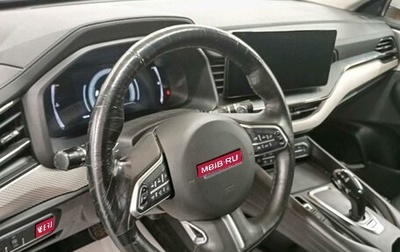 Haval F7 I, 2023 год, 1 095 300 рублей, 1 фотография