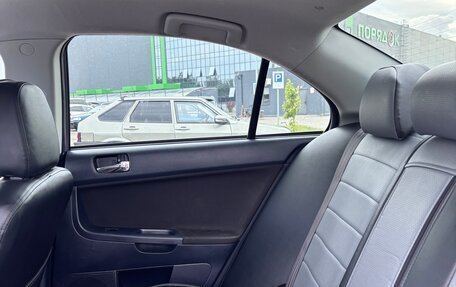 Mitsubishi Lancer IX, 2008 год, 750 000 рублей, 6 фотография