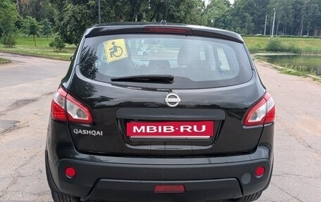 Nissan Qashqai, 2010 год, 1 050 000 рублей, 5 фотография