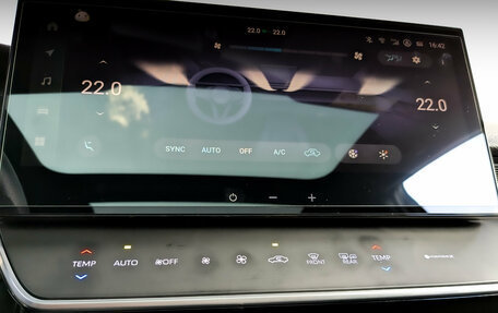 Toyota Camry, 2024 год, 3 675 000 рублей, 27 фотография