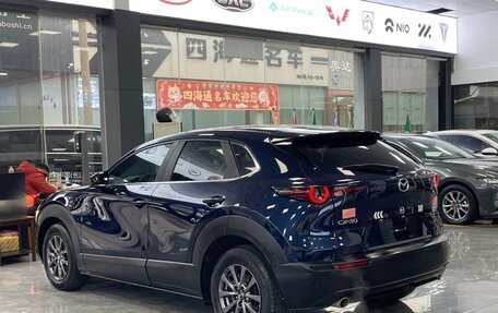 Mazda CX-30 I, 2021 год, 1 890 000 рублей, 3 фотография
