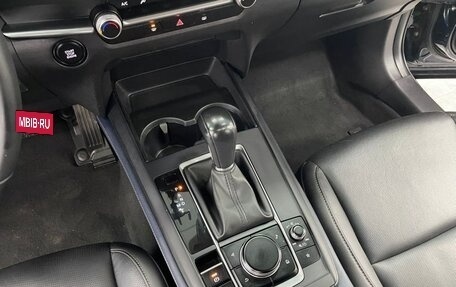 Mazda CX-30 I, 2021 год, 1 890 000 рублей, 12 фотография