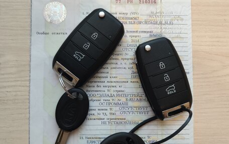 KIA Sportage III, 2014 год, 2 400 000 рублей, 22 фотография