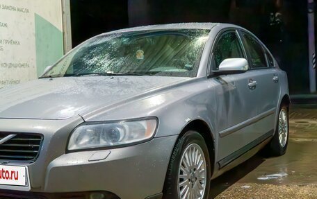 Volvo S40 II, 2007 год, 460 000 рублей, 12 фотография