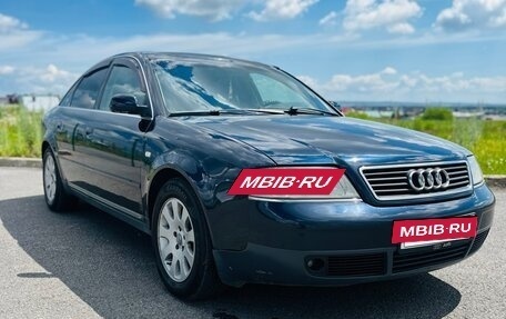 Audi A6, 1997 год, 470 000 рублей, 3 фотография