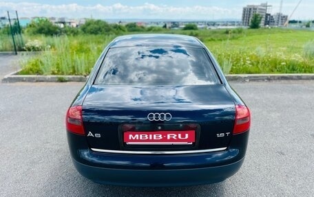 Audi A6, 1997 год, 470 000 рублей, 6 фотография