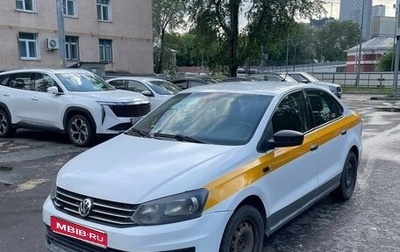 Volkswagen Polo VI (EU Market), 2019 год, 650 000 рублей, 1 фотография