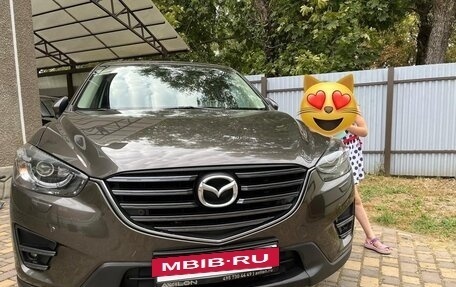 Mazda CX-5 II, 2015 год, 2 050 000 рублей, 2 фотография