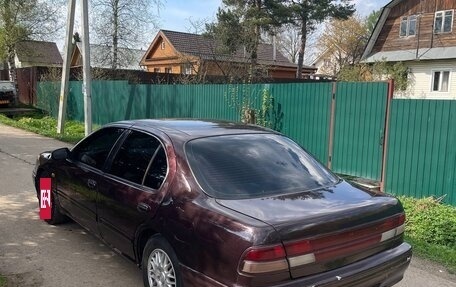 Nissan Maxima IV, 1996 год, 200 000 рублей, 4 фотография