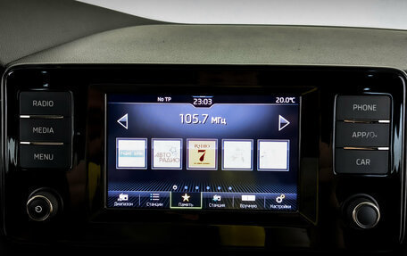 Skoda Rapid II, 2021 год, 1 350 000 рублей, 15 фотография