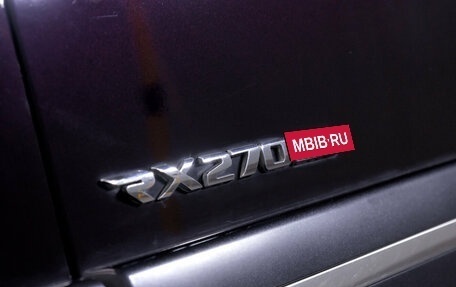 SsangYong Rexton III, 2007 год, 799 000 рублей, 10 фотография