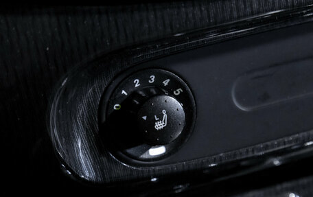 SsangYong Rexton III, 2007 год, 799 000 рублей, 23 фотография