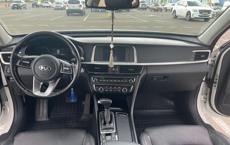 KIA Optima IV, 2018 год, 1 950 000 рублей, 5 фотография