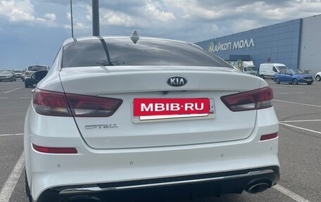 KIA Optima IV, 2018 год, 1 950 000 рублей, 3 фотография