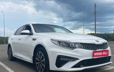 KIA Optima IV, 2018 год, 1 950 000 рублей, 1 фотография