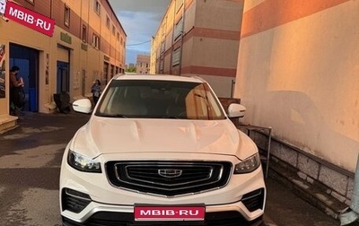 Geely Atlas, 2023 год, 2 200 000 рублей, 1 фотография