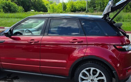 Land Rover Range Rover Evoque I, 2014 год, 2 100 000 рублей, 8 фотография