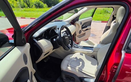 Land Rover Range Rover Evoque I, 2014 год, 2 100 000 рублей, 19 фотография