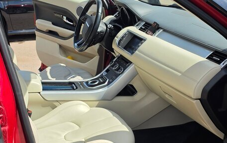 Land Rover Range Rover Evoque I, 2014 год, 2 100 000 рублей, 12 фотография