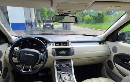 Land Rover Range Rover Evoque I, 2014 год, 2 100 000 рублей, 21 фотография