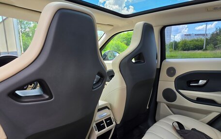 Land Rover Range Rover Evoque I, 2014 год, 2 100 000 рублей, 25 фотография
