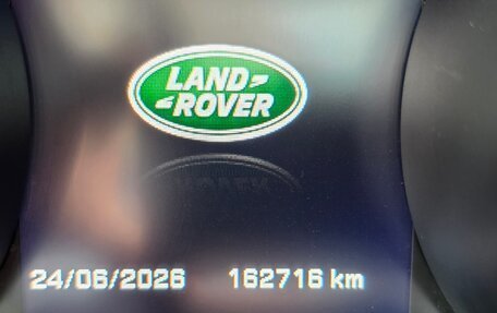 Land Rover Range Rover Evoque I, 2014 год, 2 100 000 рублей, 28 фотография