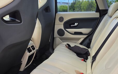 Land Rover Range Rover Evoque I, 2014 год, 2 100 000 рублей, 27 фотография