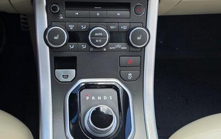 Land Rover Range Rover Evoque I, 2014 год, 2 100 000 рублей, 32 фотография