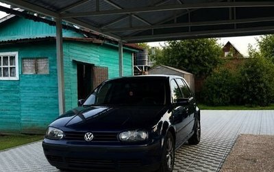 Volkswagen Golf IV, 1999 год, 399 999 рублей, 1 фотография