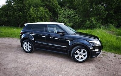 Land Rover Range Rover Evoque I, 2012 год, 1 849 000 рублей, 1 фотография