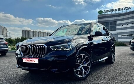 BMW X5, 2022 год, 9 700 000 рублей, 1 фотография
