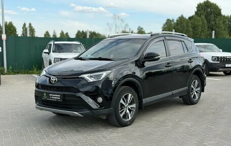 Toyota RAV4, 2017 год, 2 250 000 рублей, 1 фотография