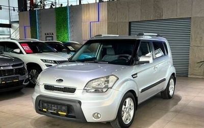 KIA Soul I рестайлинг, 2011 год, 920 000 рублей, 1 фотография