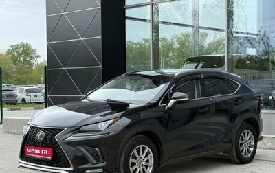 Lexus NX I, 2020 год, 3 160 000 рублей, 1 фотография