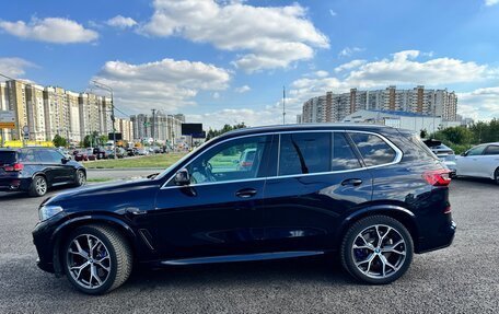 BMW X5, 2022 год, 9 700 000 рублей, 8 фотография