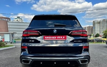 BMW X5, 2022 год, 9 700 000 рублей, 6 фотография