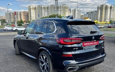 BMW X5, 2022 год, 9 700 000 рублей, 7 фотография