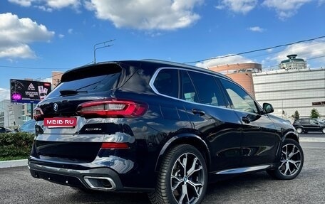 BMW X5, 2022 год, 9 700 000 рублей, 5 фотография