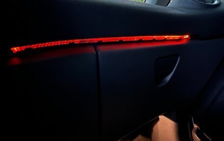 Ford Fiesta, 2016 год, 959 000 рублей, 12 фотография