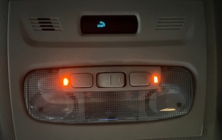 Ford Fiesta, 2016 год, 959 000 рублей, 13 фотография