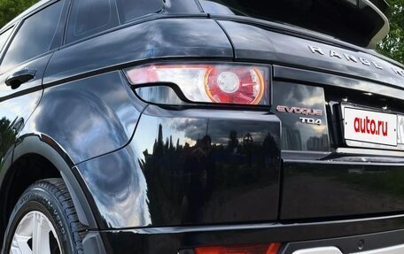Land Rover Range Rover Evoque I, 2012 год, 1 849 000 рублей, 11 фотография